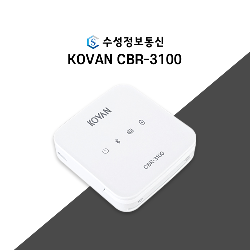 블루투스 카드단말기 스마트폰 휴대용 무선리더기 코벤CBR-3100 비사업자 사업자모두가능 12,100원