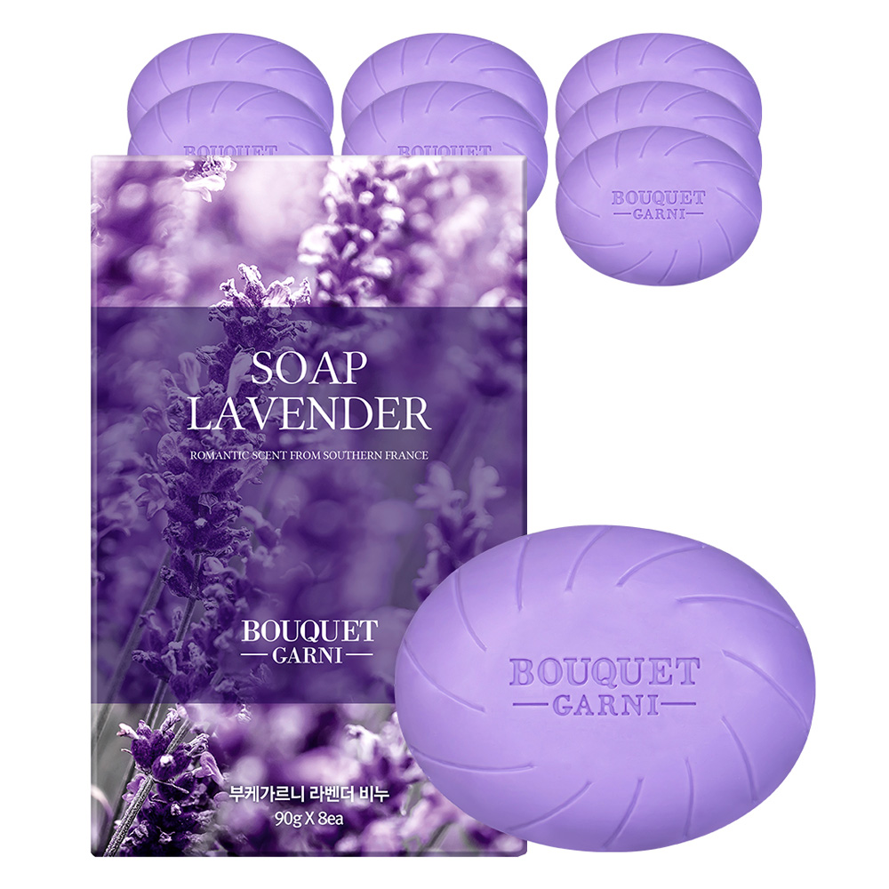 부케가르니 딥 라벤더 비누 9,900원