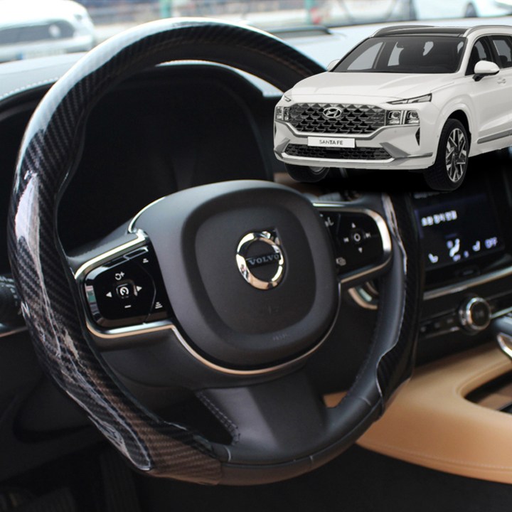 꾸러기점빵 더스타일 카본 슬림핏 고무냄새 없는 올시즌 핸들커버 싼타페TM 34,900원