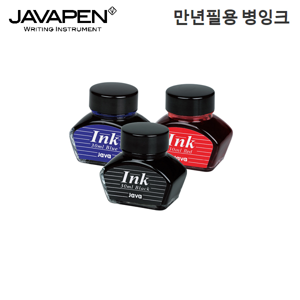 자바펜 만년필용 병잉크, 블루 3,900원