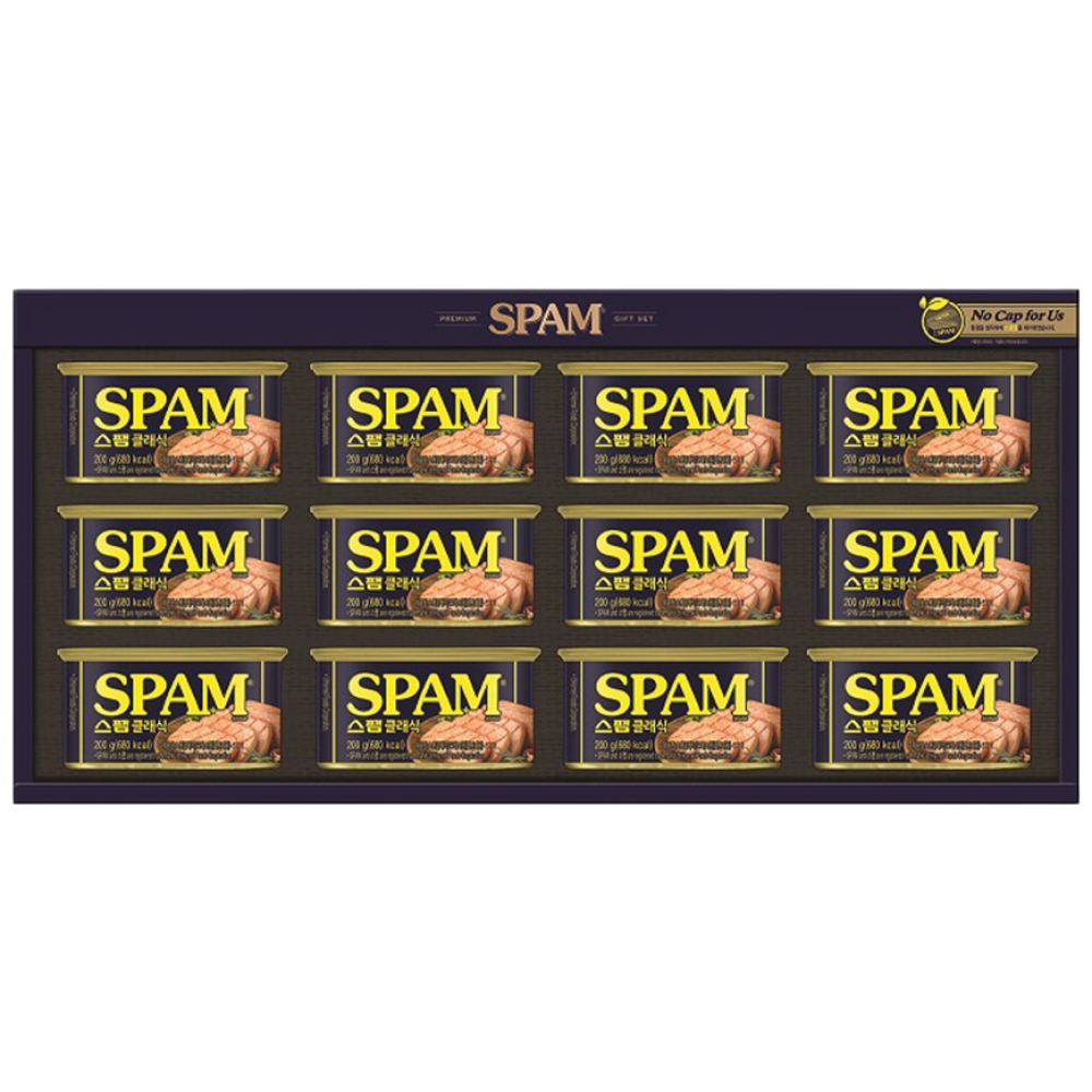 CJ 스팸 클래식 6호 설 추석 명절 인기 선물세트 쇼핑백포함, 2세트 89,500원