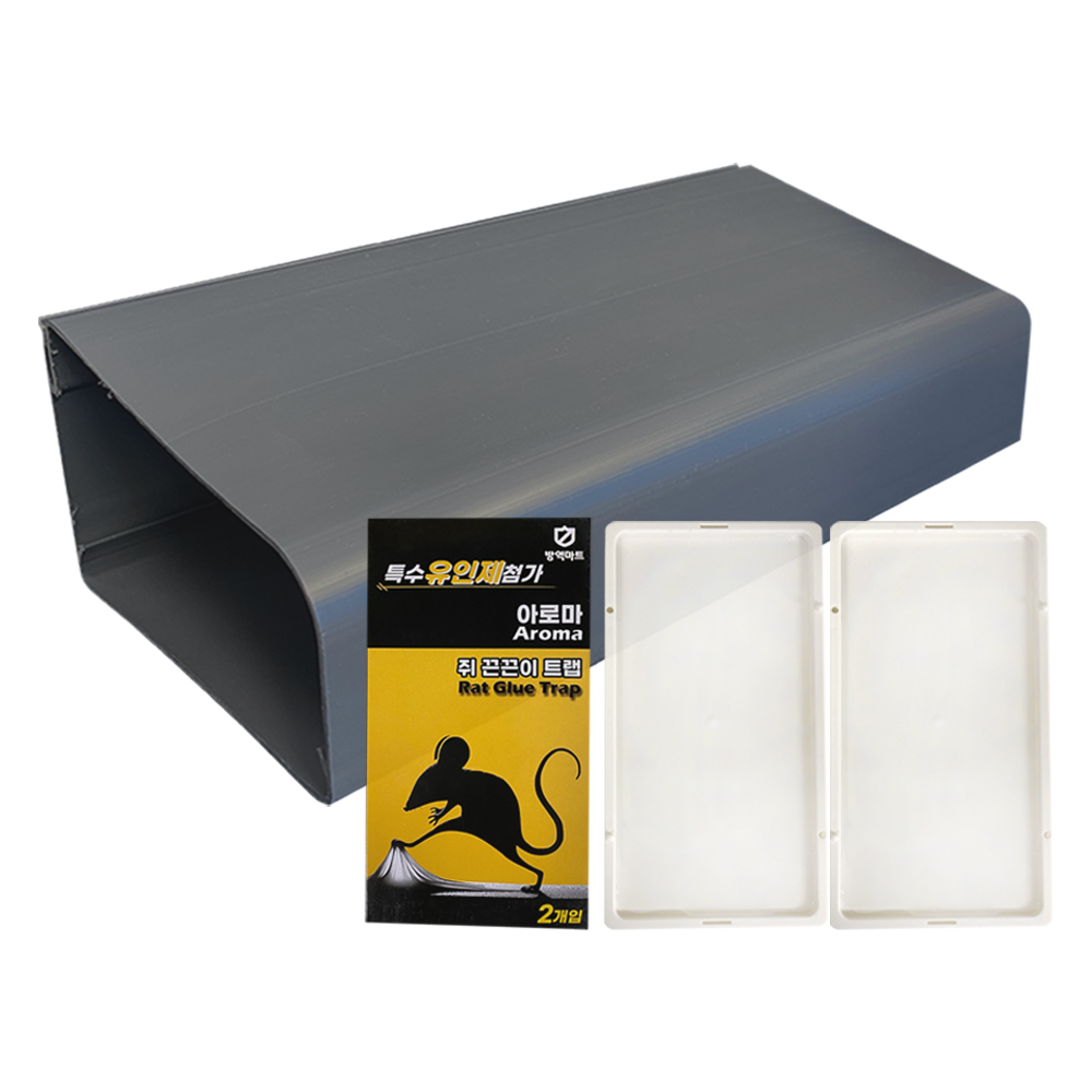 식품공장 방충방서 특수 유인제 쥐끈끈이 설치용 식당 빌딩 쥐 퇴치법 잡는 법 방법 HACCP GMP (구서터널+쥐 끈끈이) 세트 29,480원