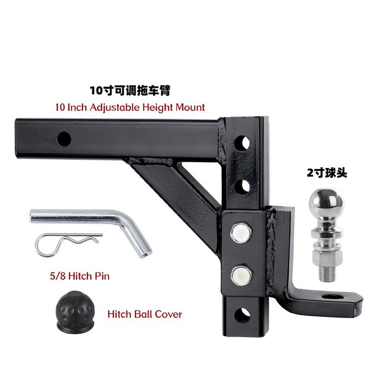 히치볼 마운트 견인장치 트레일러 조절팔 캠핑카 52,500원