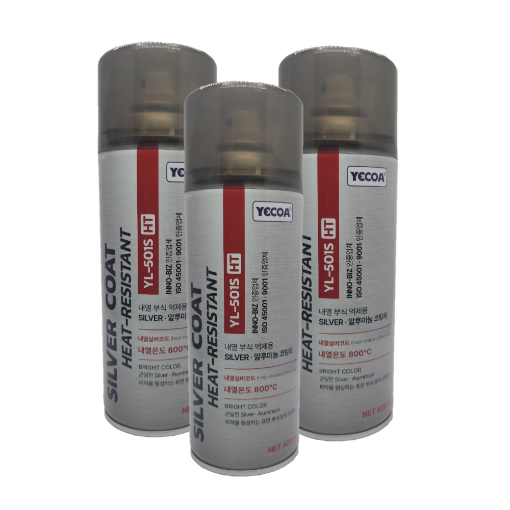 영일 내열락카 스프레이 800도 420ml 흑색착색제/내열실버코트 (블랙/실버 선택), 3개, 420ml, 내열실버코트 18,520원
