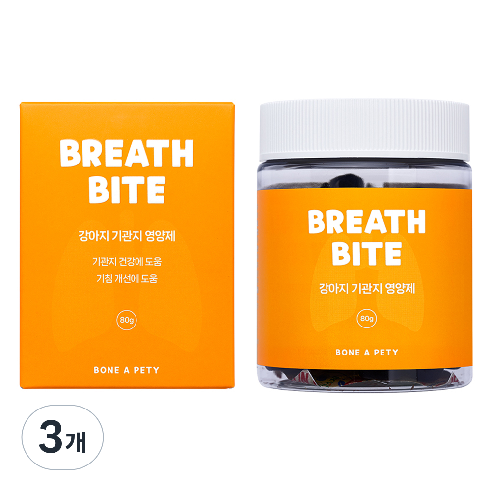 본아페티 강아지 바이트 영양제 55,240원