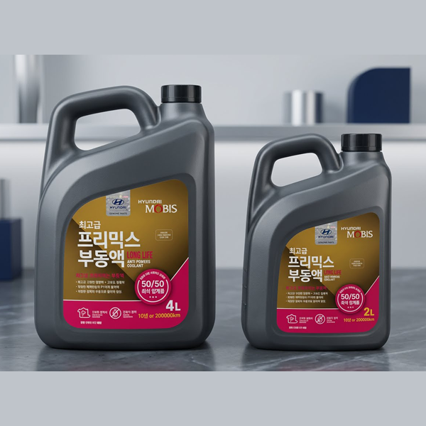 현대모비스 순정 프리믹스 부동액 최고급냉각수 99H89AQ114 4리터 2리터, 1개, 4L 17,900원