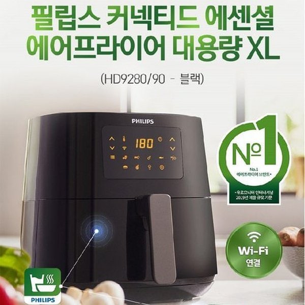 필립스 PHILIPS 필립스 에어프라이어 HD9280/90/블랙/대용량 XL/6.2L 242,200원