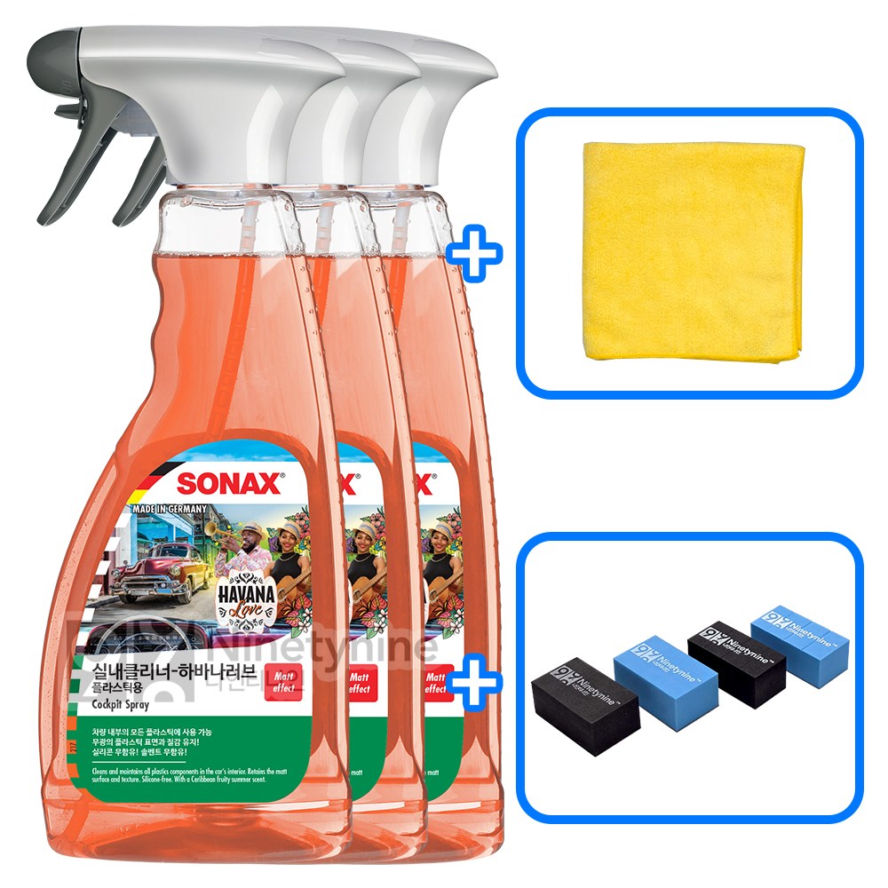 소낙스 실내클리너 하바나 러브-500ml 3개+타월&도어가드 50,700원