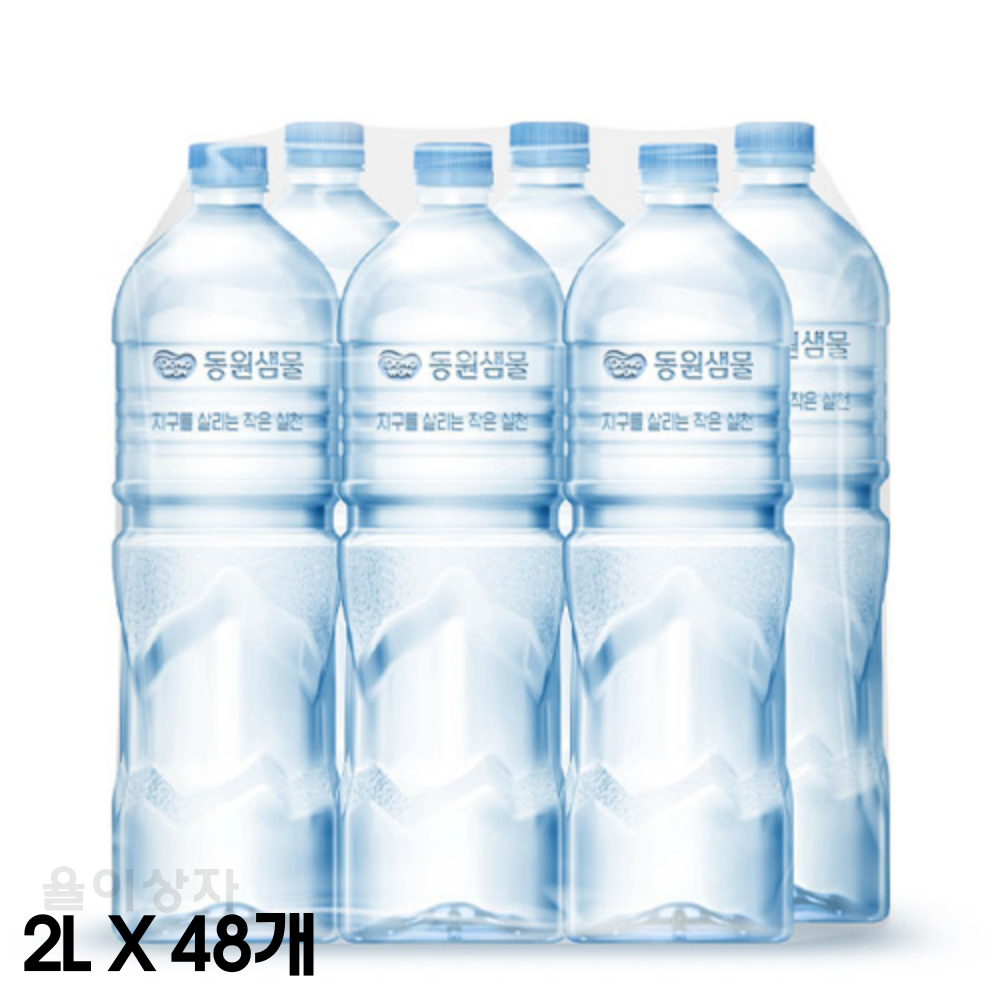 동원에프앤비 동원샘물 유/무라벨 랜덤 32,800원