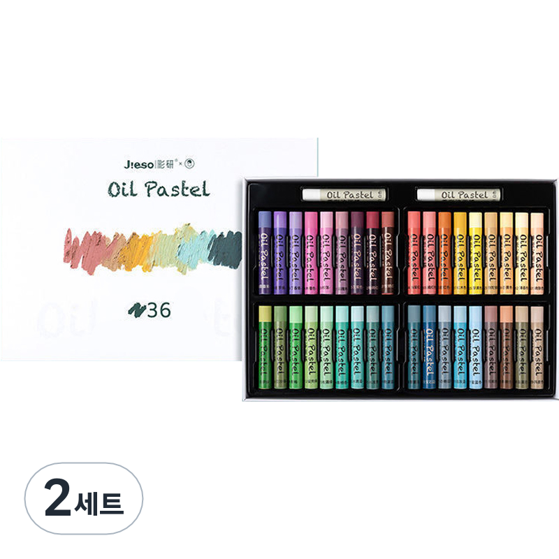 작은 오일 파스텔 클래식 소프트 랜디 36p + 흰색 2p 세트 11,550원