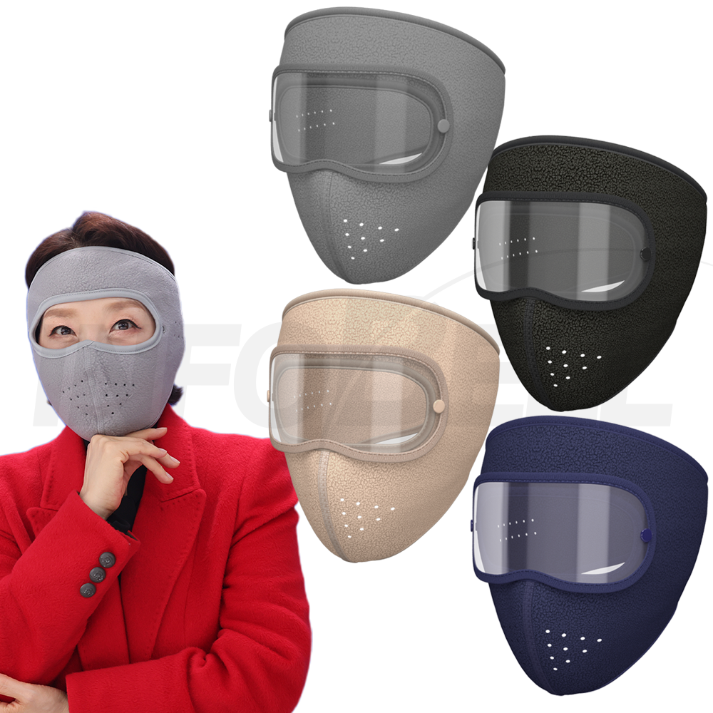 [TV홈쇼핑정품 인포벨]스위스클럽 장미화 방한용 캐나다 핫 따숨 고글 마스크 오토바이 배달 야외 기모 워머, 1개, 베이지 + 블랙 + 네이비 + 그레이 29,800원