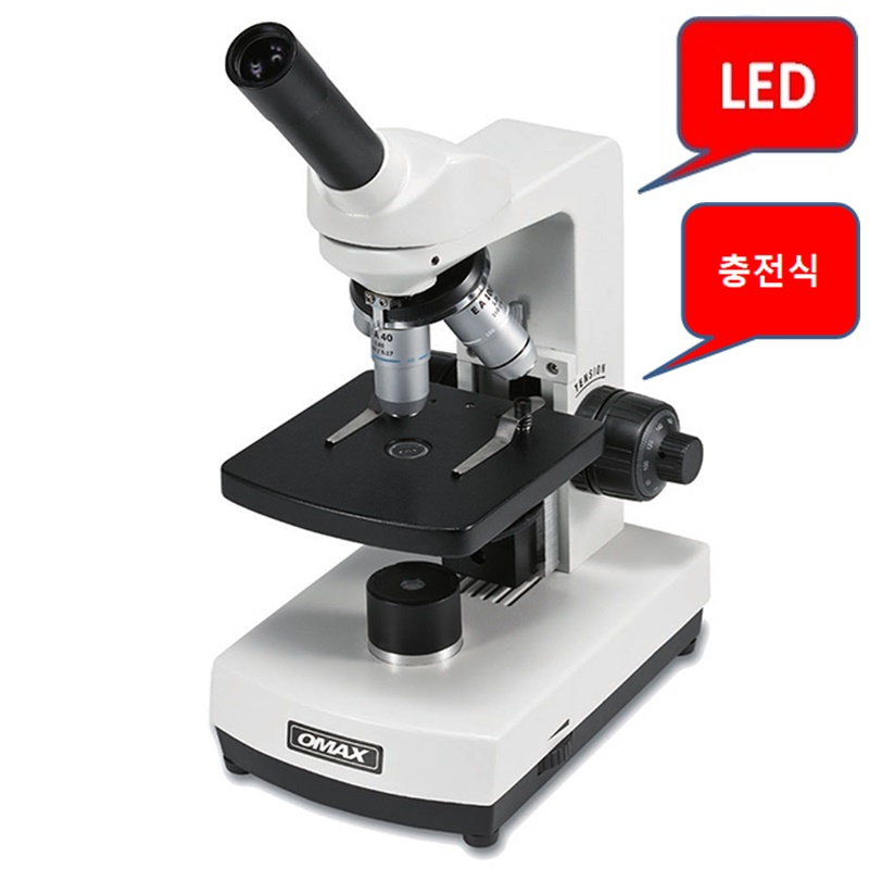 충전식생물현미경(동일축) AKS-400DL,AKS-600DL,AKS-900DL,AKS-1200DL,AKS-1500DL 단안현미경 40~1500배율 462,880원