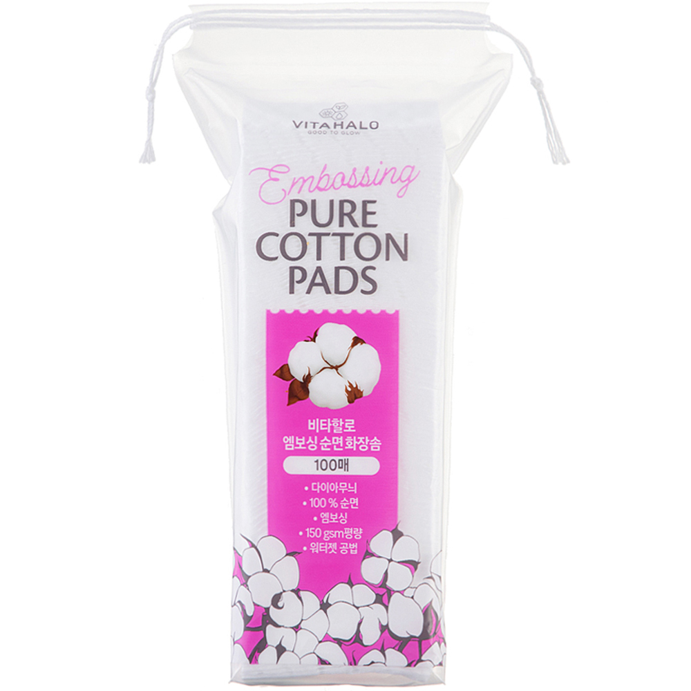 비타할로 무형광 엠보싱 순면 화장솜 2,690원