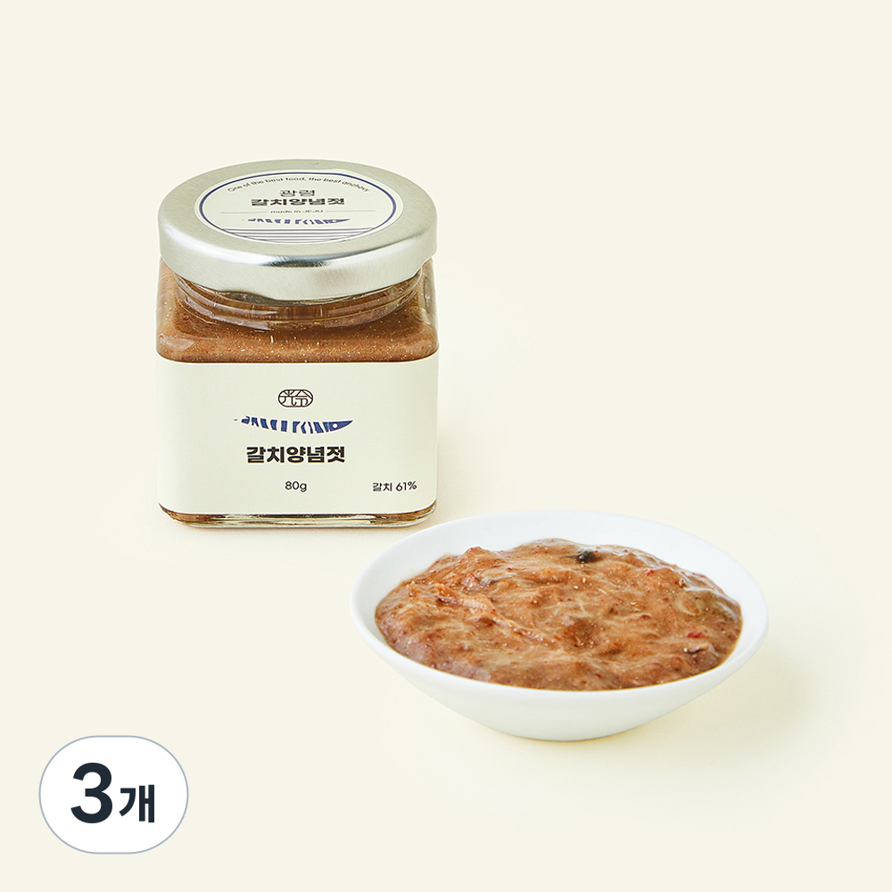 [로켓프레시] 광령 갈치 양념젓, 80g, 3개 14,110원