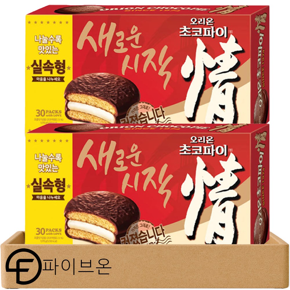 [파이브온] 오리온 초코파이 대용량실속팩, 1.17kg, 2세트 29,900원