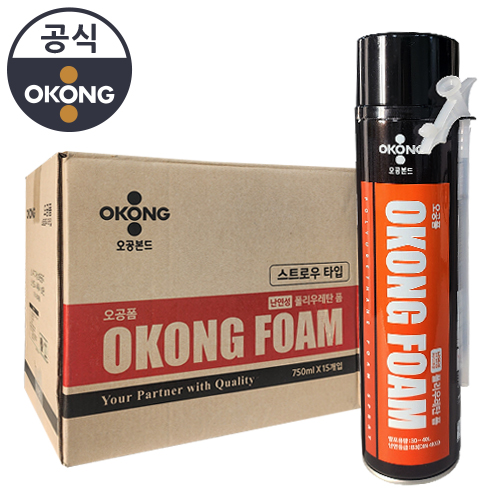 오공 충진보수 난연성 우레탄 폼 폴리우레탄폼 스트로우 타입, 15개 53,820원