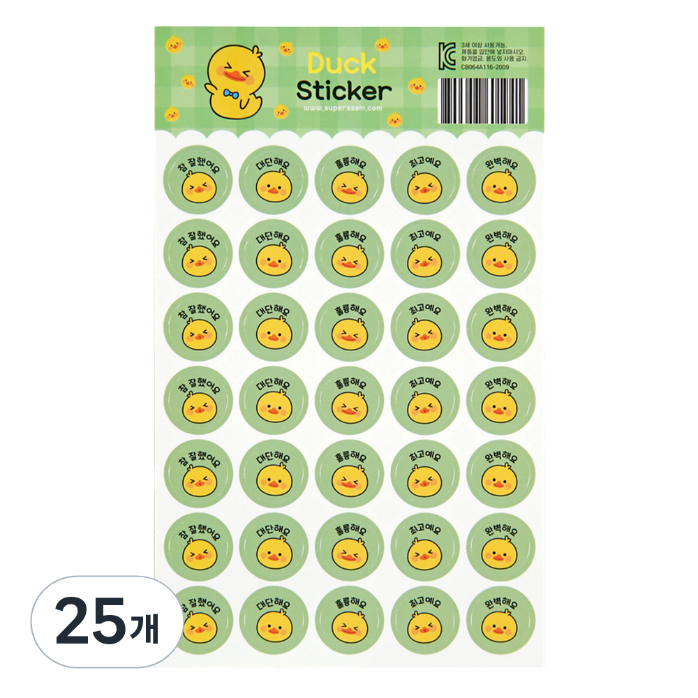 슈퍼쌤 동글동글 칭찬스티커, 오리, 25개 25,000원