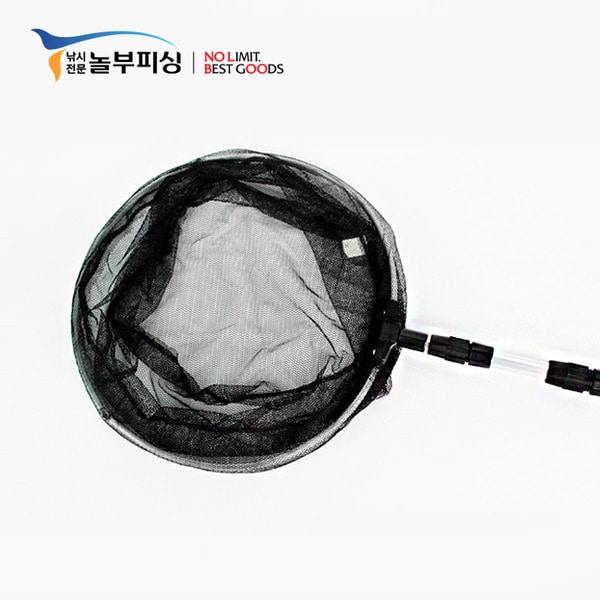 놀부피싱 원터치 알루미늄 원형 3단 줌 낚시뜰채/민물뜰채, 단일상품 4,200원