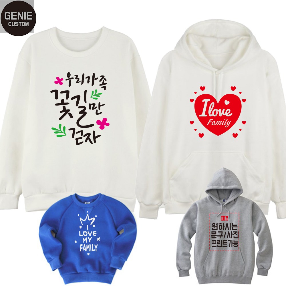 가족패밀리룩 원하시는문구/사진프린트가능 가족시밀러룩 가족티 단체티 커플티 패밀리룩 돌촬영가족티 칠순 팔순 가족사진 가족여행 가족티주문제작 맨투맨 후드 20,900원