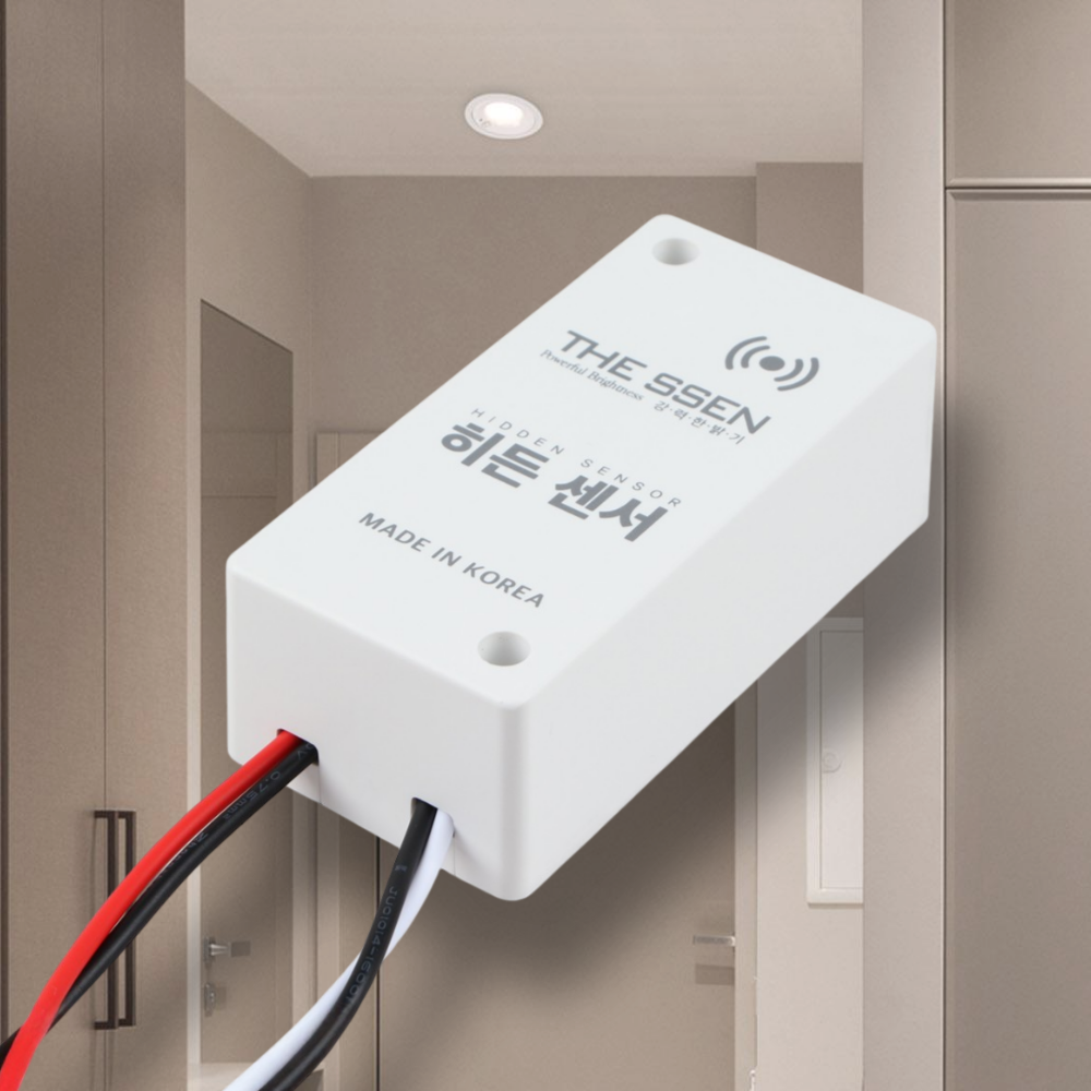 더쎈 국산 히든센서 투시 현관 마이크로웨이브센서 보호기 도플러 재실감지기 고스트 동작감지 24,000원