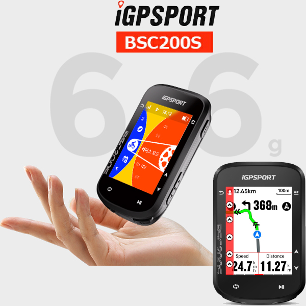iGPSPORT 자전거 사이클링 BSC200S GPS 무선속도계 66g 140,000원