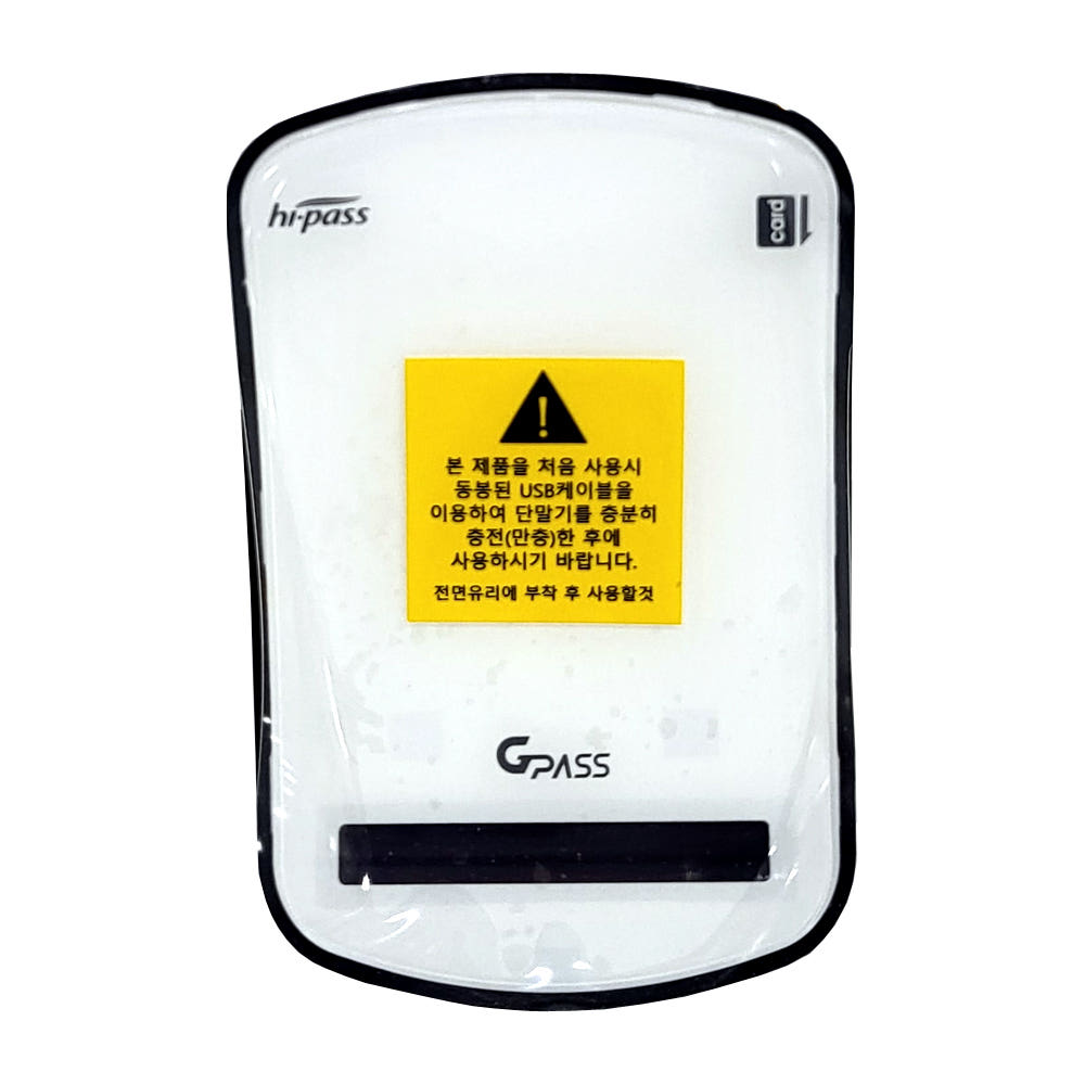 에어포인트 지패스 태양광충전 하이패스 AP100S 유선/무선 모두 가능, AP100S 74,000원