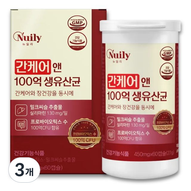 뉴일리 간케어 100억 생유산균 간건강 장건강 프로바이오틱스 밀크씨슬, 3개, 60정 60,000원