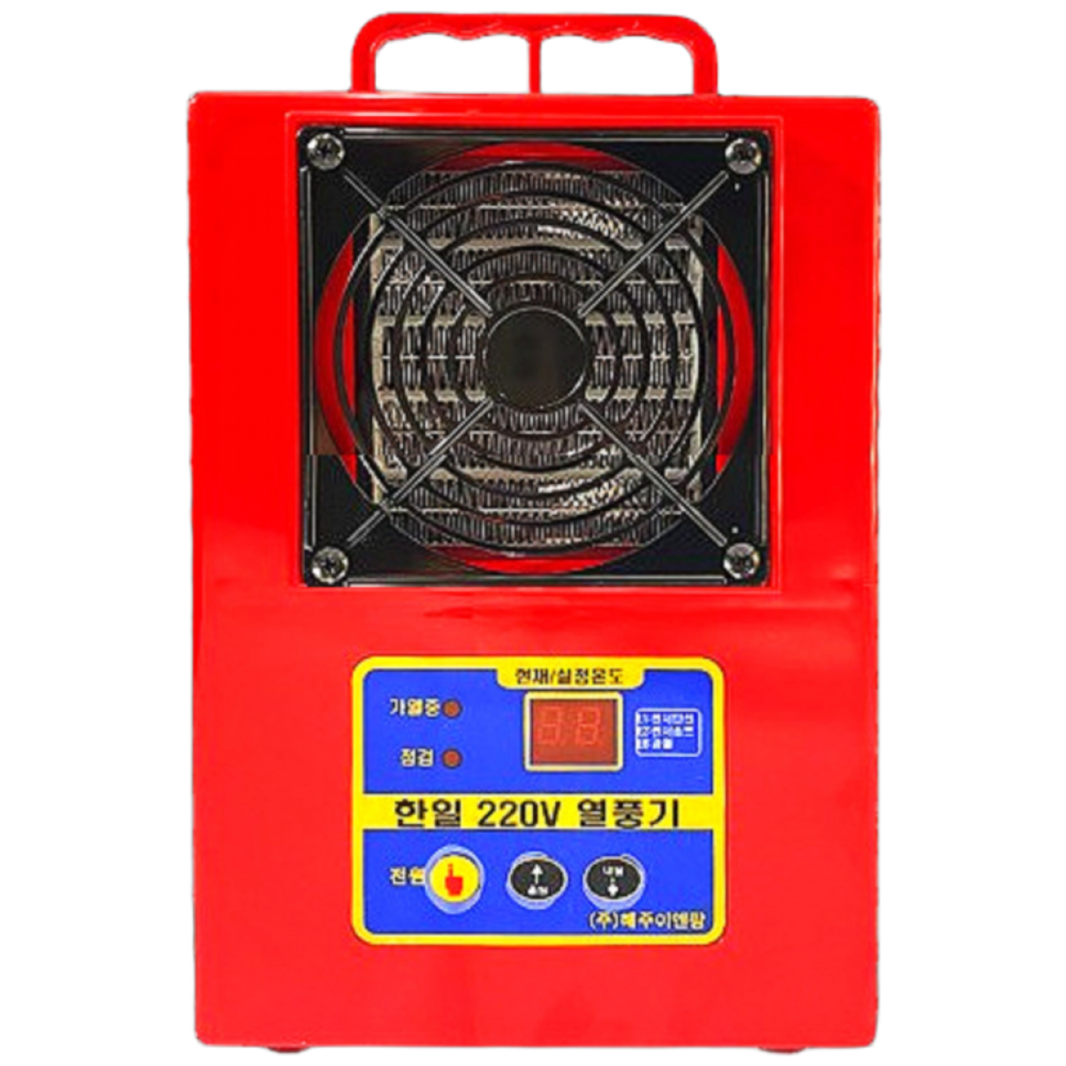 한일 열풍기 1.2KW 비닐하우스 육묘 난방 히터 온풍기 터널, 한일 열풍기 1.2KW 96,500원