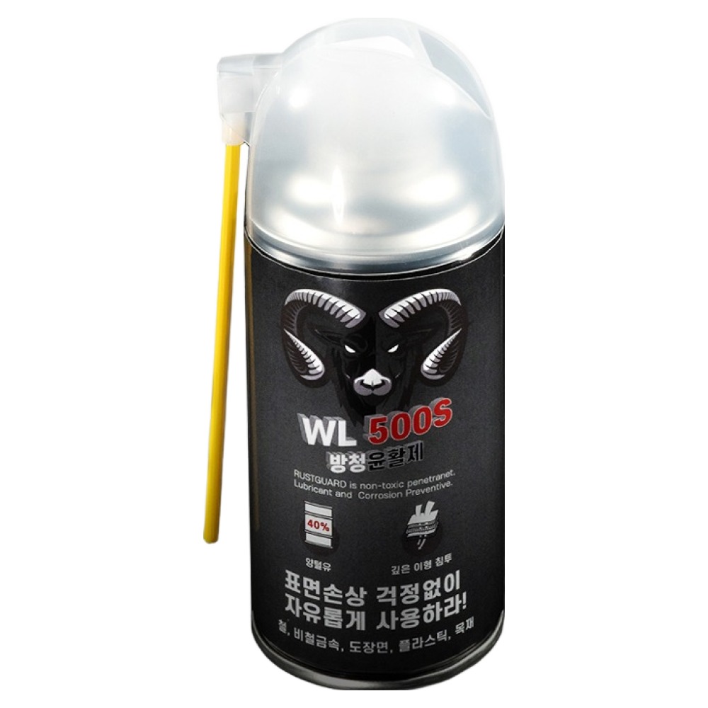 리버폭스 방청 윤활제 러스트가드 차량용 녹방지제 WL500S 16,800원