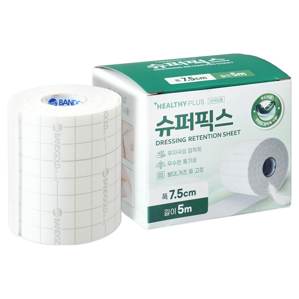 밴드골드 헬씨플러스 슈퍼픽스 드레싱밴드, 1개, 1개입 5,150원