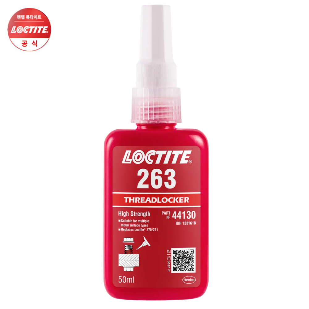 록타이트 263 고강도 나사고정제 20,000원