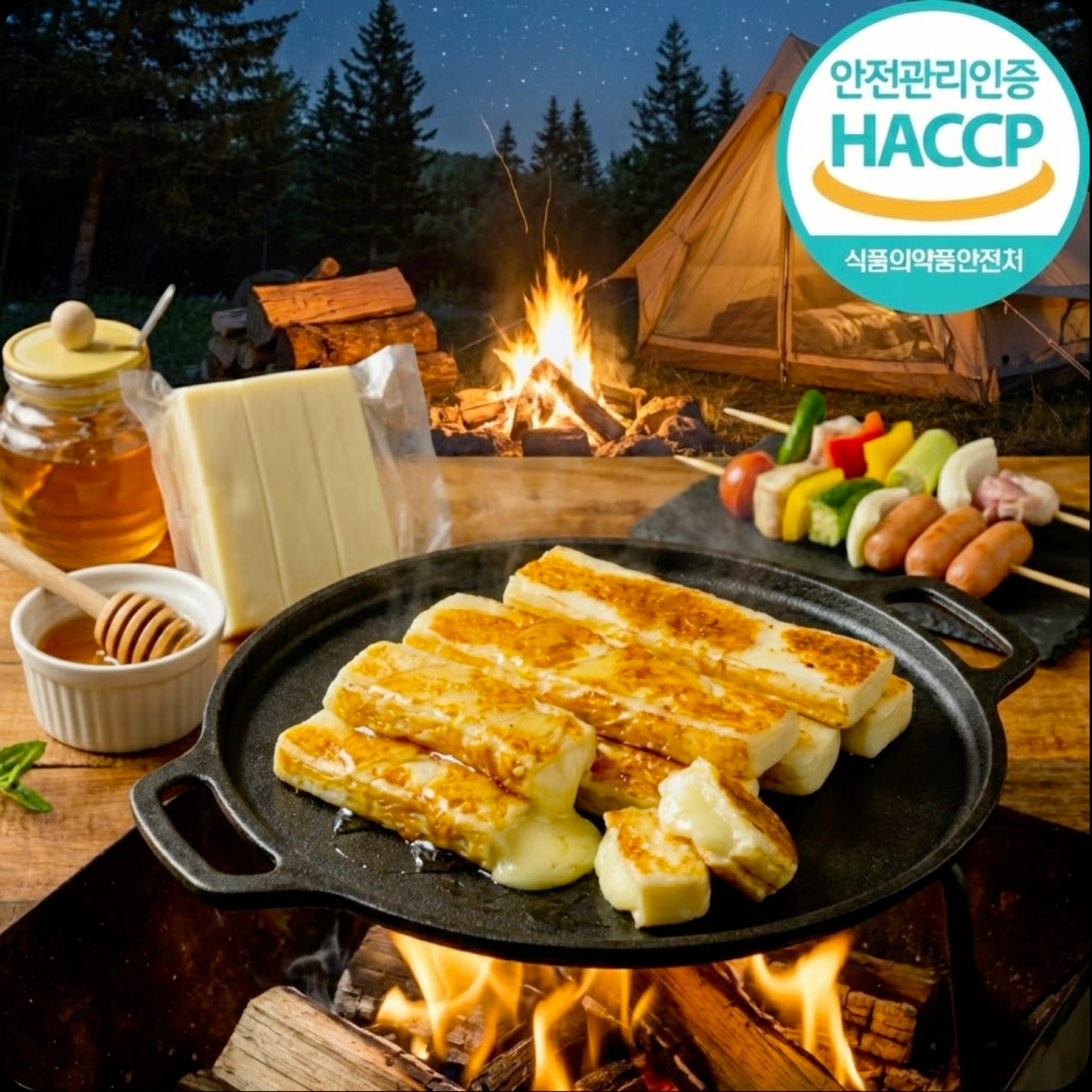 고기처럼 구워먹는 치즈 짜지않은 저염 영양간식 세인치즈 250g 31,200원