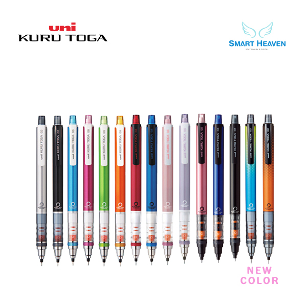 유니 쿠루토가 샤프 M5-450 10색 0.5 mm 6,200원