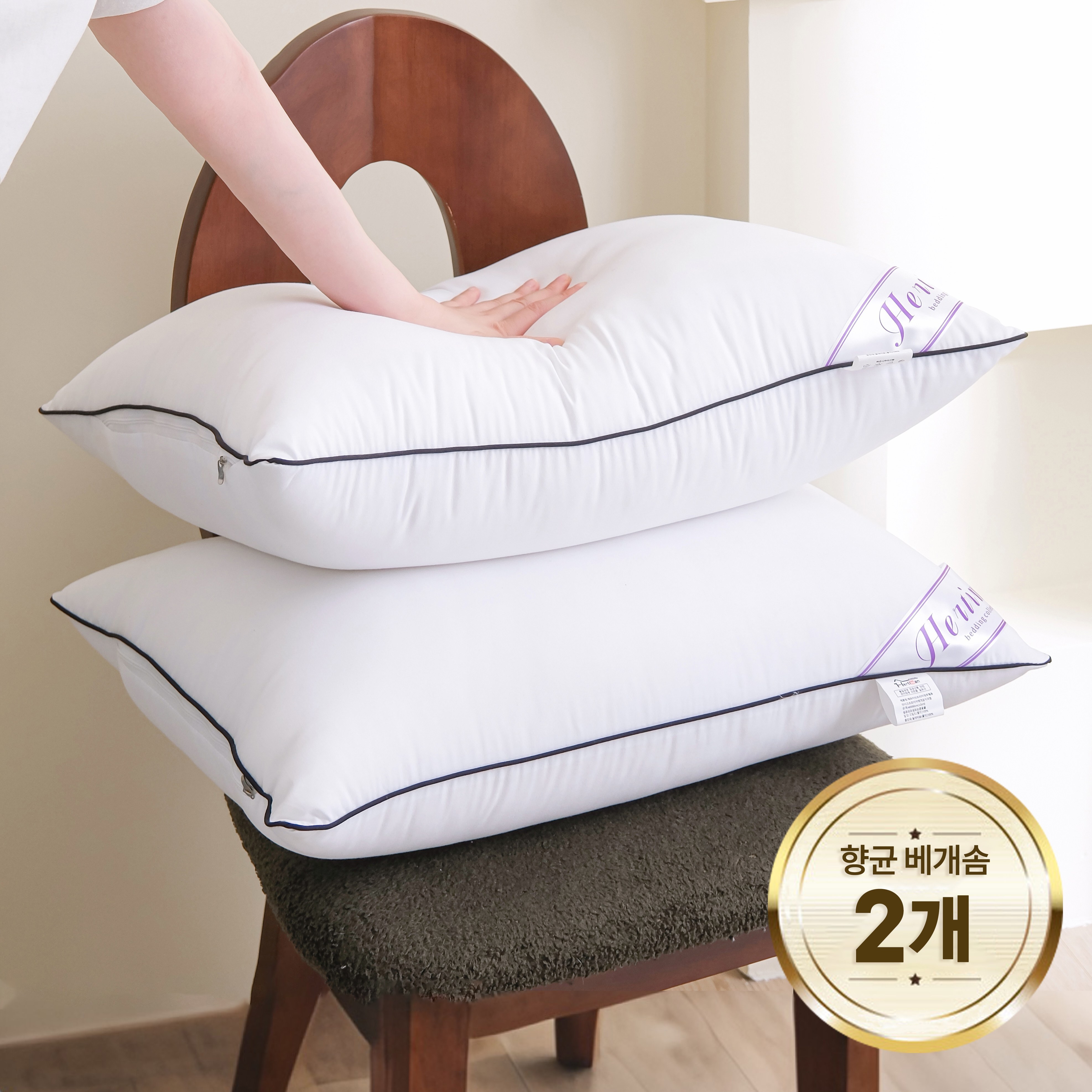 헤르티만 고중량 호텔용 마이크로화이버 향균 베개솜, 현재가 36,800원