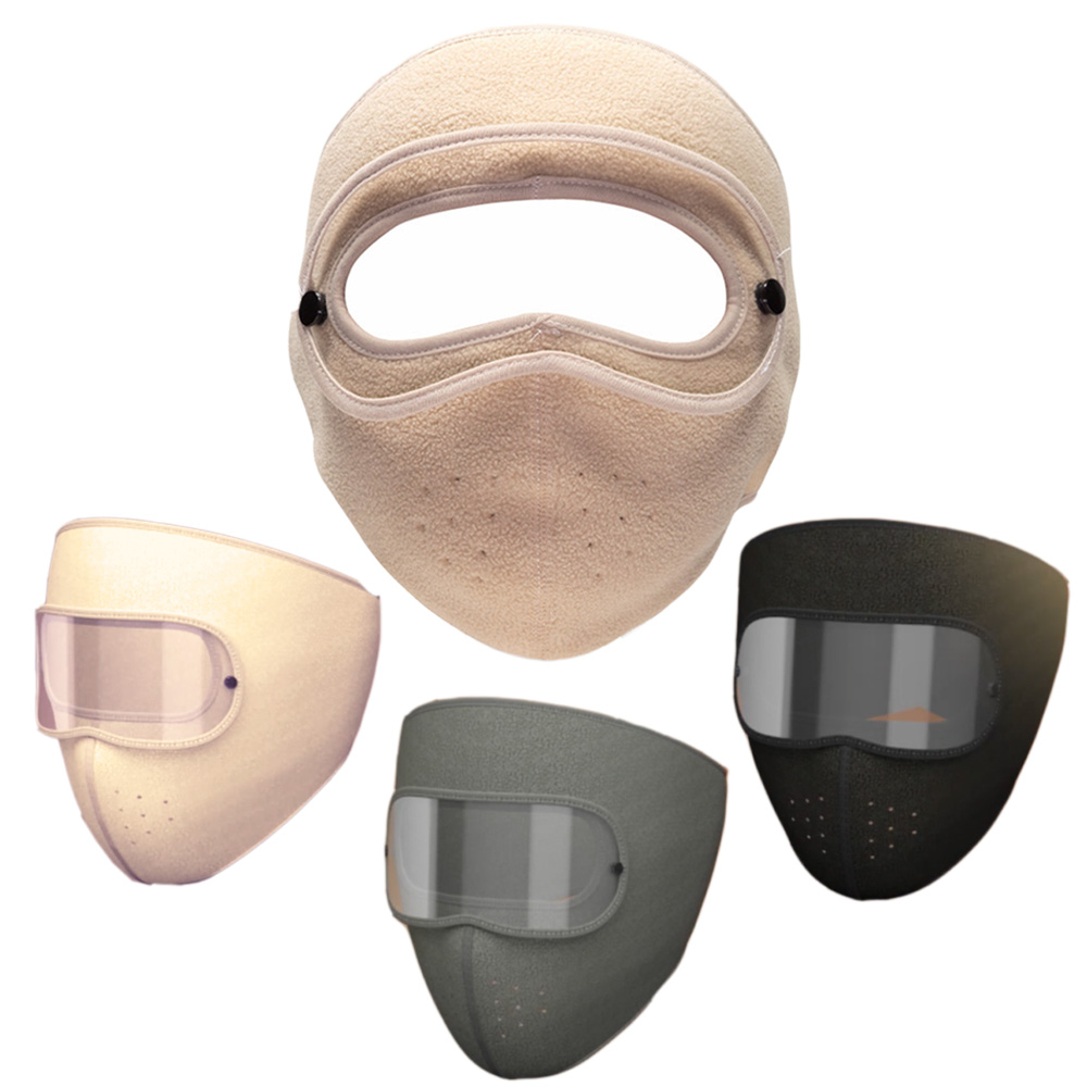 [AC-Mall] 탈부착 눈보호 쉴드 바람차단 풀커버 방한 마스크/3+1 핫따숨 캐나다 고글 마스크/ 겨울 야외 활동 스포츠 필수템 풀페이스 마스크, 4개, 핫따숨마스크+고글쉴드 29,800원