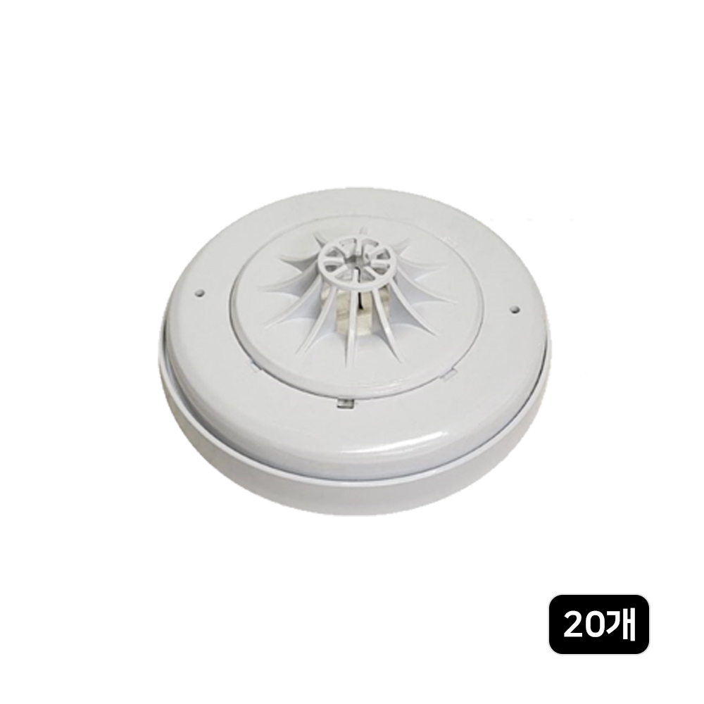 리더스테크 방수형 차동식 감지기 20개 열감지 140,000원