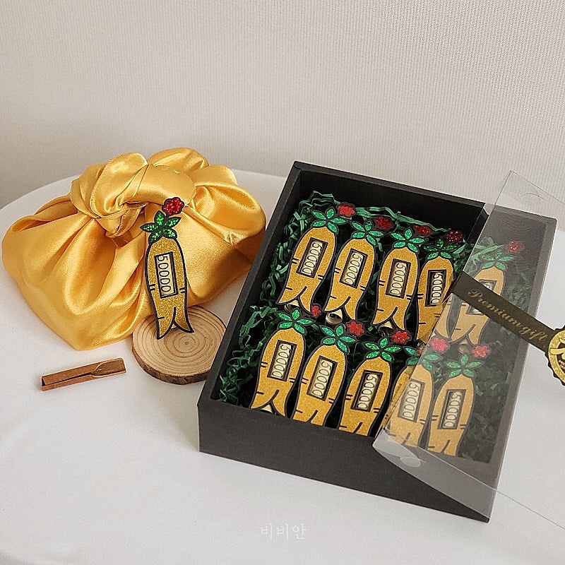 산삼토퍼(10개구성) 용돈이벤트 ,환갑,부모님선물,어버이날선물,반전용돈,칠순,용돈봉투,용돈박스 21,890원