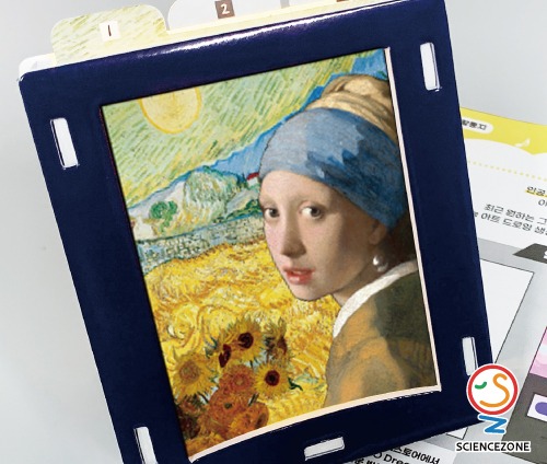 AI-인공지능화가(인공지능윤리)(1인용) 6,100원