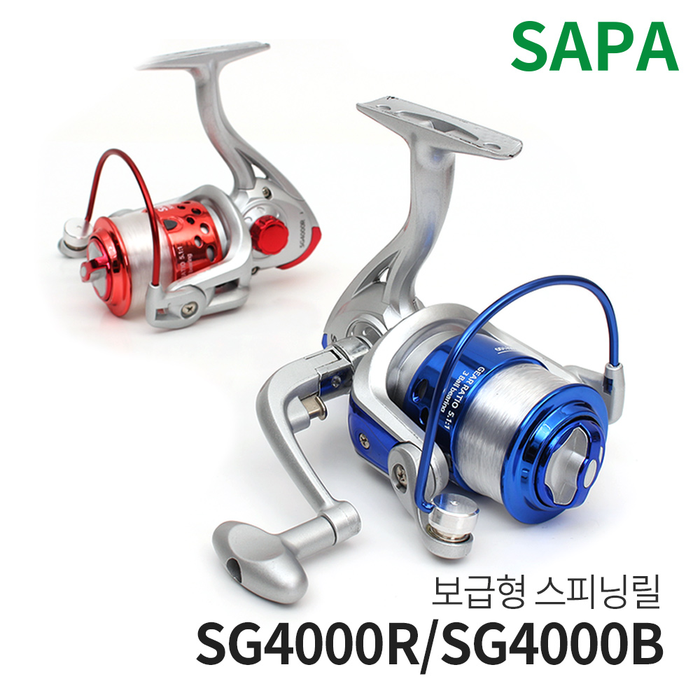 싸파 스피닝 릴 SG4000 선택형 3볼 베어링 원투 바다 12,000원