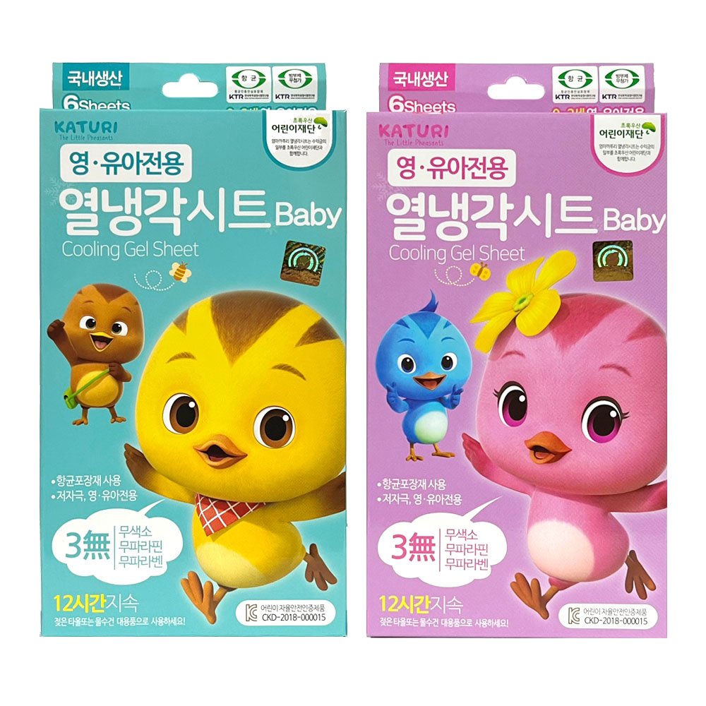 엄마까투리 열냉각시트 해열시트 10,750원