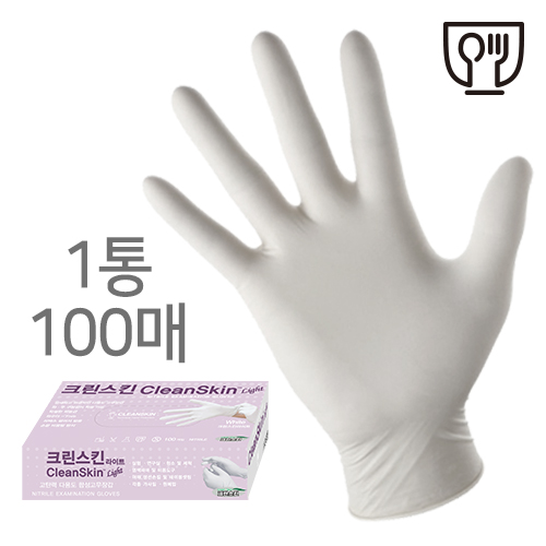 크린스킨 Clean skin 라이트 니트릴 장갑 (100매), 화이트, L, 1개 11,400원