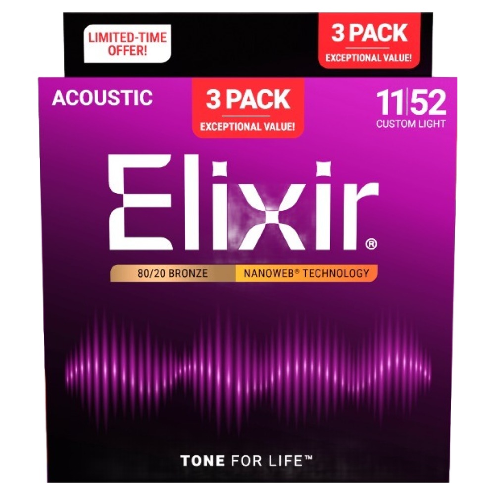 엘릭서 어쿠스틱 80 20 브론즈 나노웹 커스텀 라이트 스트링 3팩 65,000원
