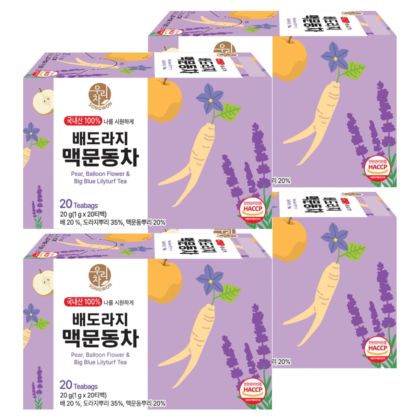 우리차 송원식품 배도라지 맥문동차 티백 13,880원