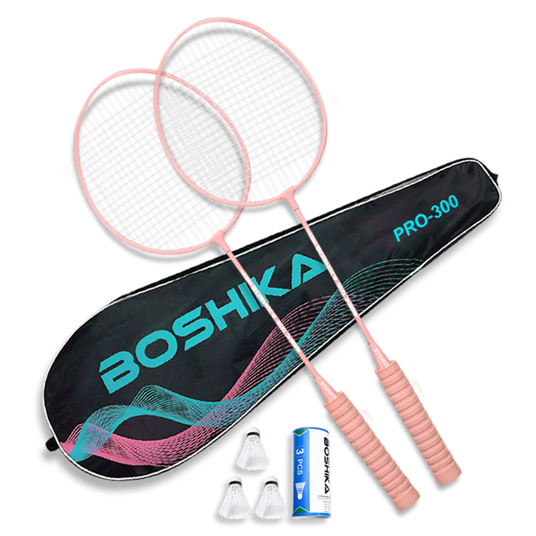 배곧인터내셔널 보시카 배드민턴 라켓 2p + 셔틀콕 3p + 가방 세트 14,900원