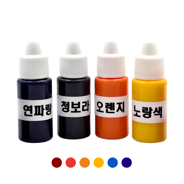 에스엠프린팅 만년스탬프 잉크 10ml(다이오) 조립 만년 스탬프 리필 잉크 적색 다홍 오렌지 노랑 연파랑 청보라 3,300원