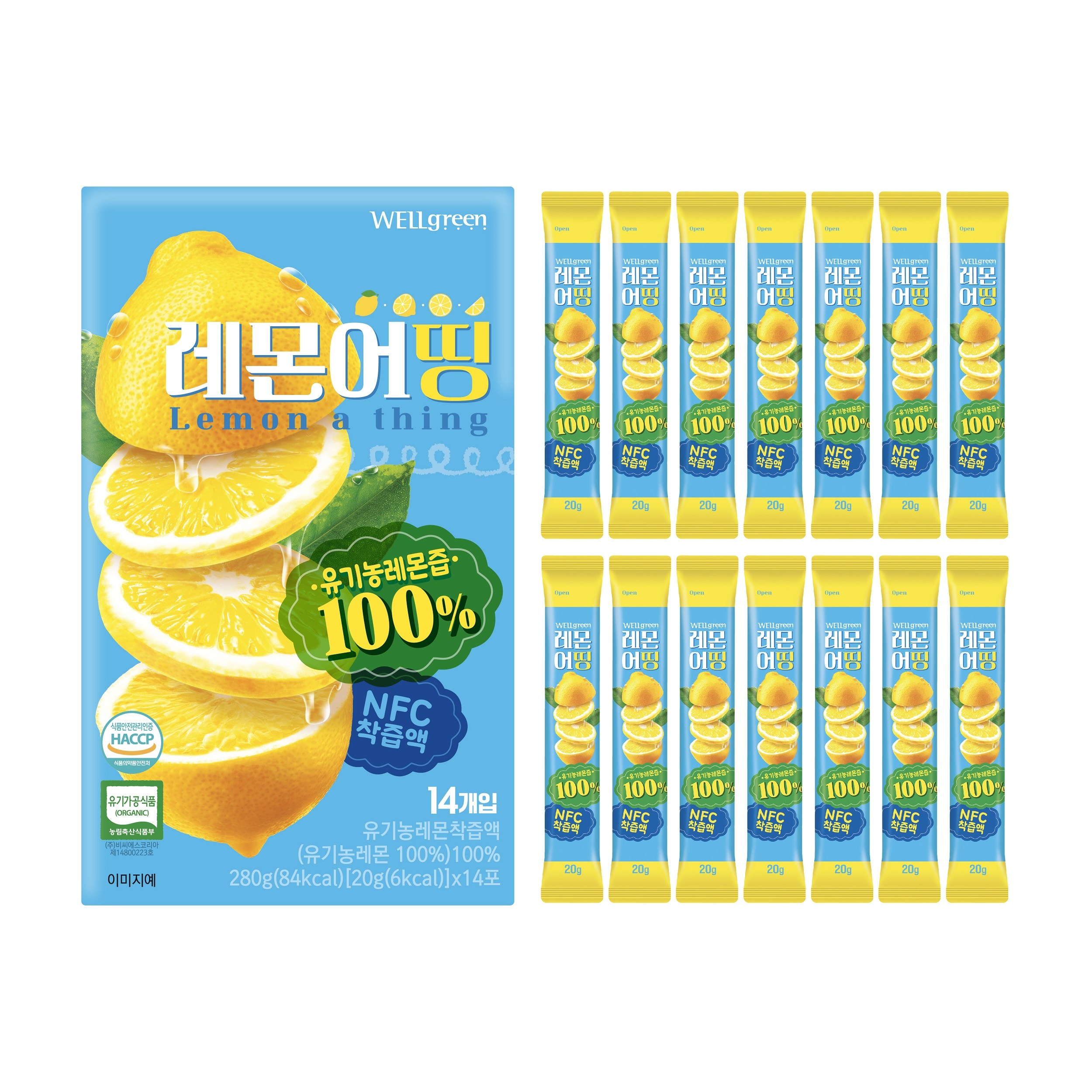 웰그린) 유기농 레몬즙 레몬어띵, 14개, 20ml 5,690원