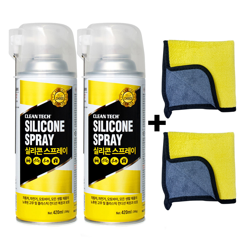 크린텍 간편하게 뿌리는 자동차 실리콘 스프레이 21,600원
