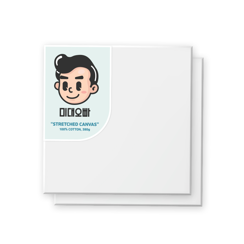 미대오빠 미술 화판 면천 캔버스 정사각25 7,720원