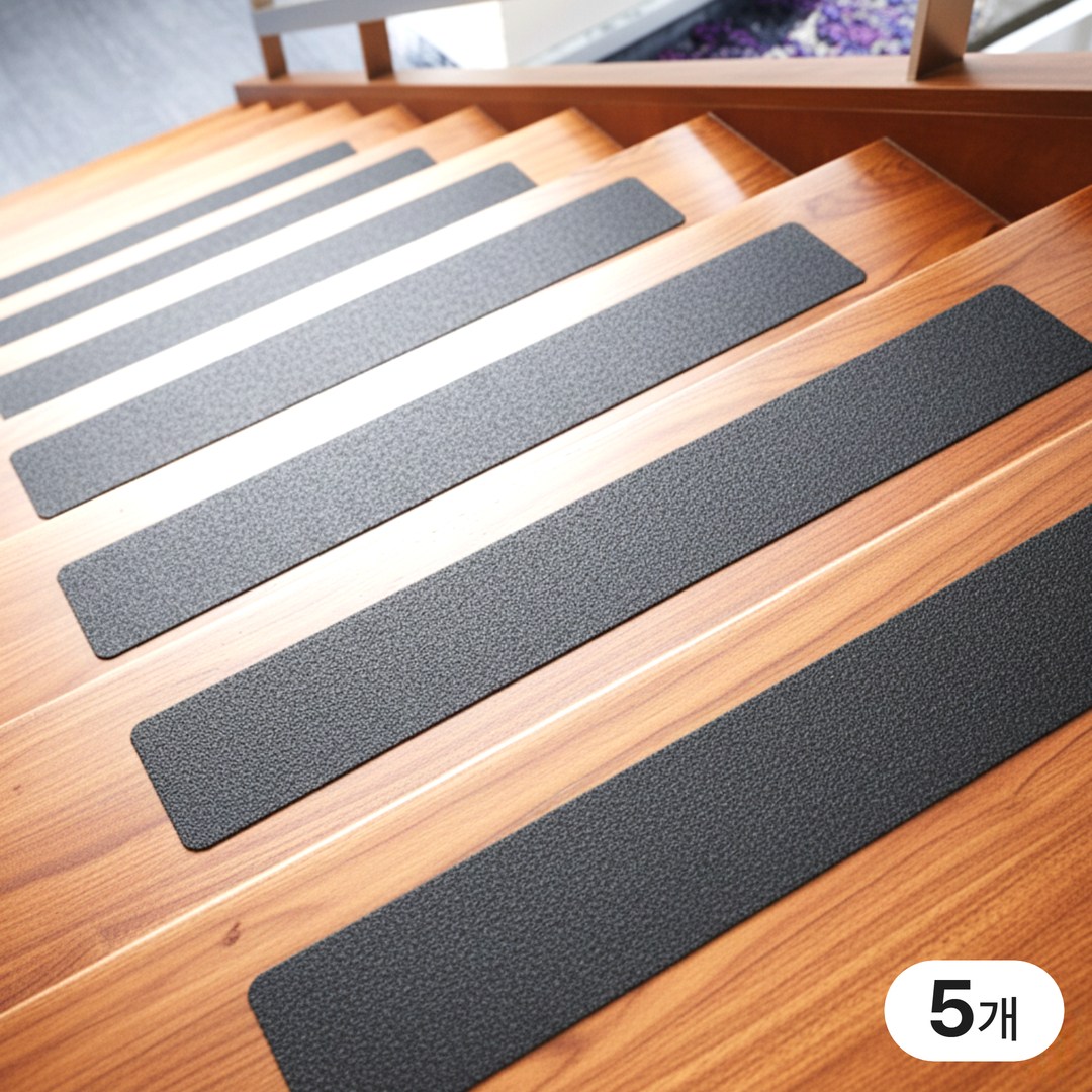 굿즈라이프 논슬립 계단 바닥 미끄럼방지 테이프 17,890원