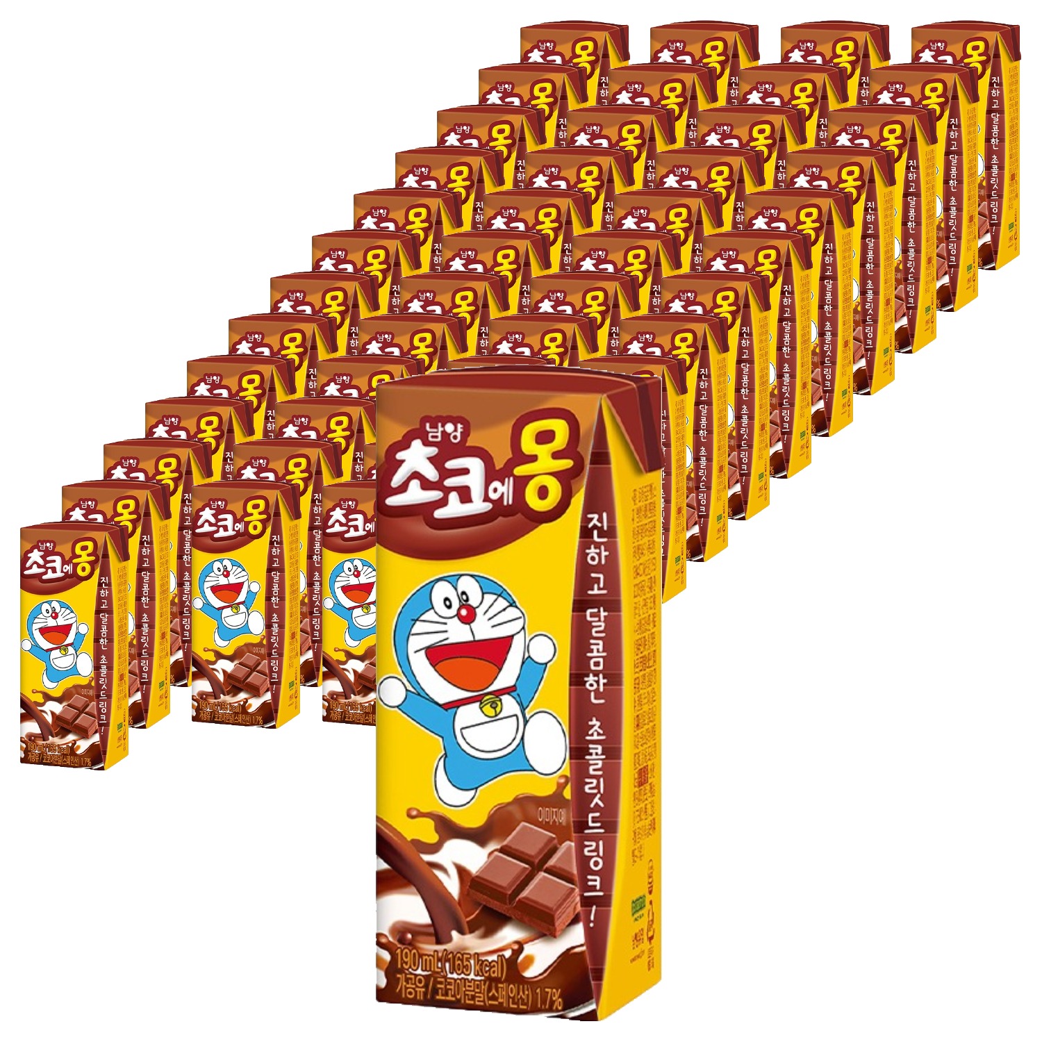 초코에몽 78,800원